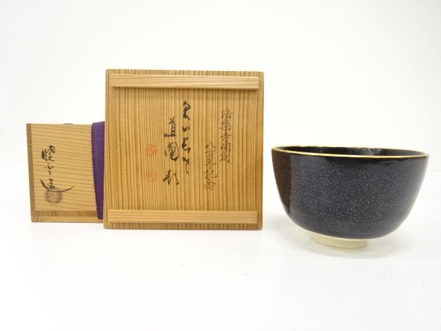 revival20251104c 694.jpg